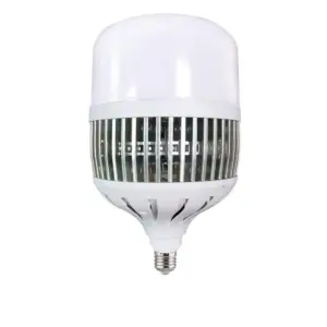 Bulb LED 267 Cannot BE Used With Reflector